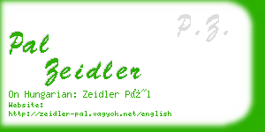 pal zeidler business card